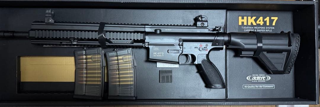 【最終値下げ】東京マルイ　HK417 外装レビュー】東京マルイ HK417アーリーバリアント 次世代電動ガン