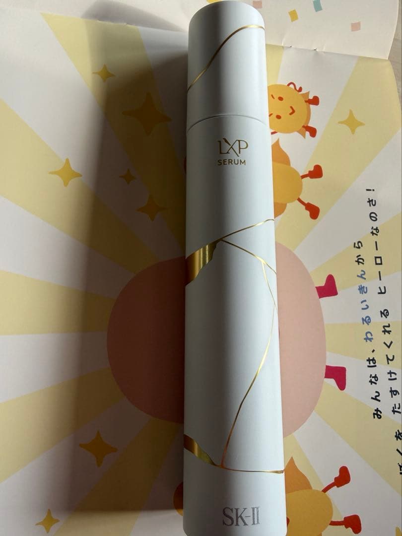 sk-2 LXP 金継ぎ セラム 50ml LXP 金継ぎ セラム | SK-II 日本