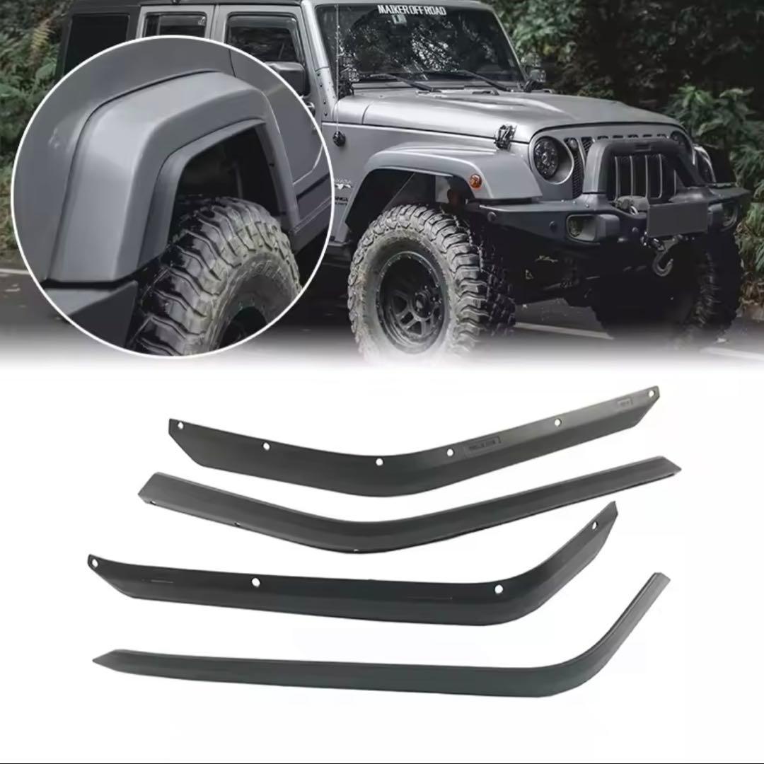 Jeep Wranglerラングラー フロント＆リア フェンダーフレア Amazon.co.jp: Flynsu フロント&リア ハイクリアランスフェンダー