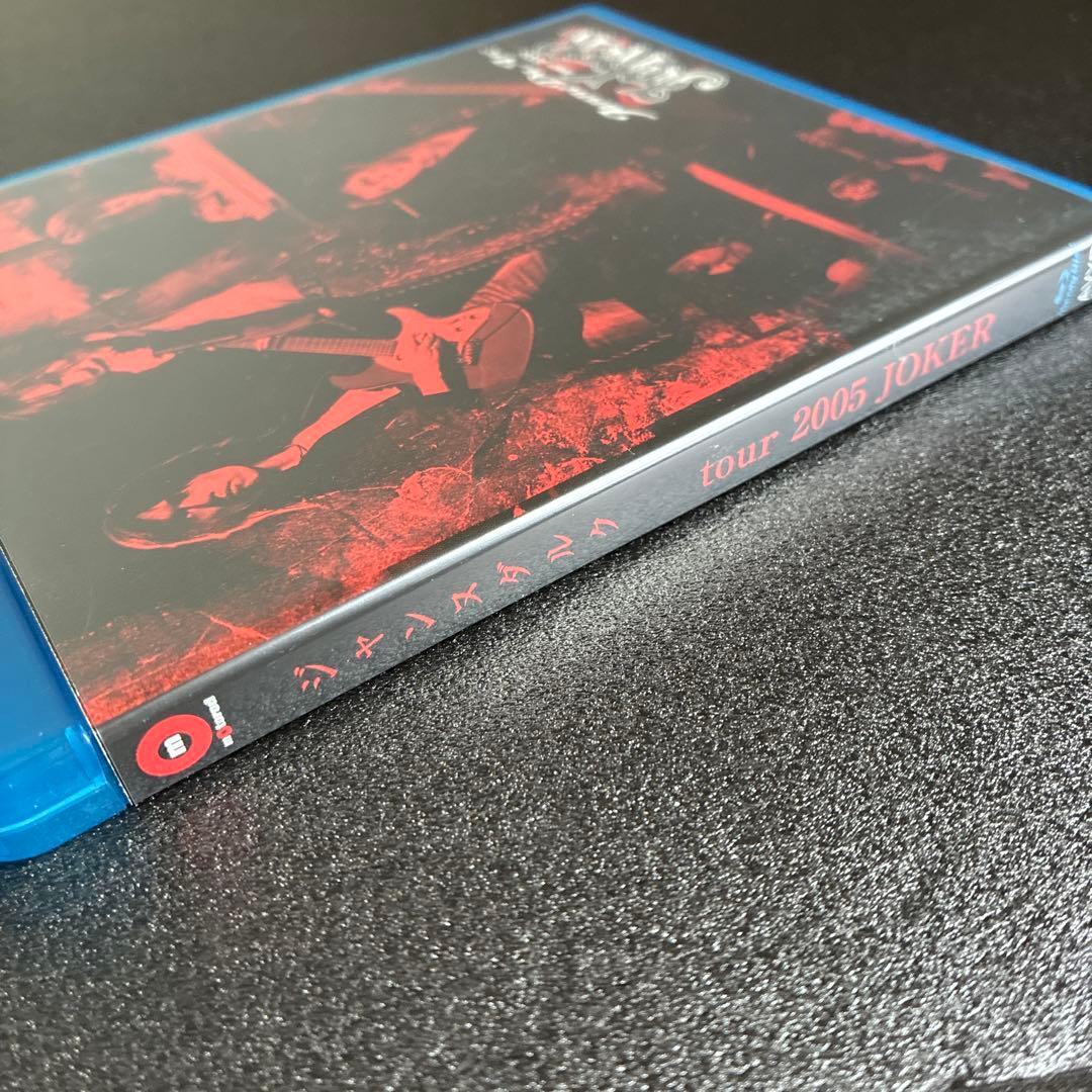 Janne Da Arc『tour 2005 \"JOKER\"』