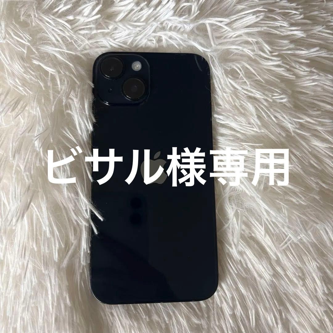 ⭐︎超美品⭐︎Apple iPhone 14ブラック 本体のみ‼️ SIMフリー