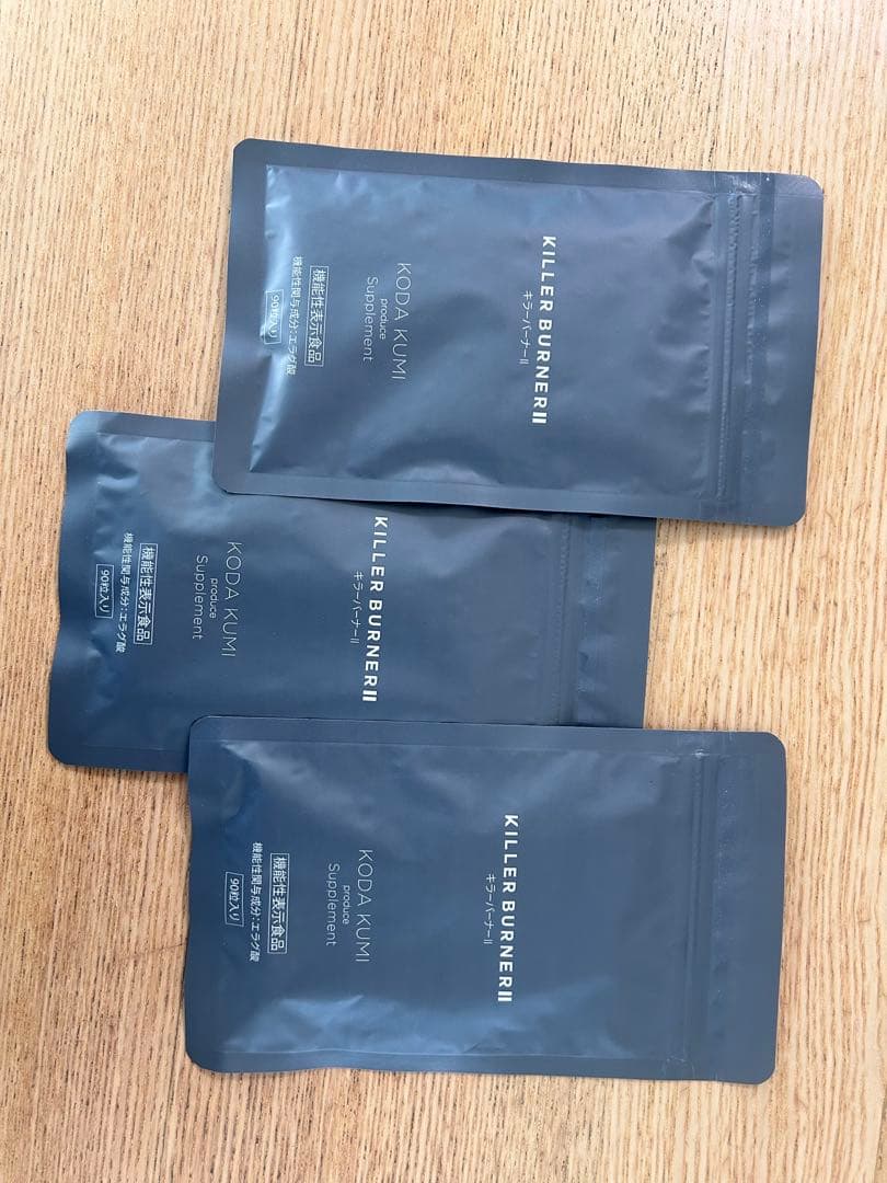 KILLER BURNER III ダイエットサプリ 3パック shopnot_3211-001493-99901