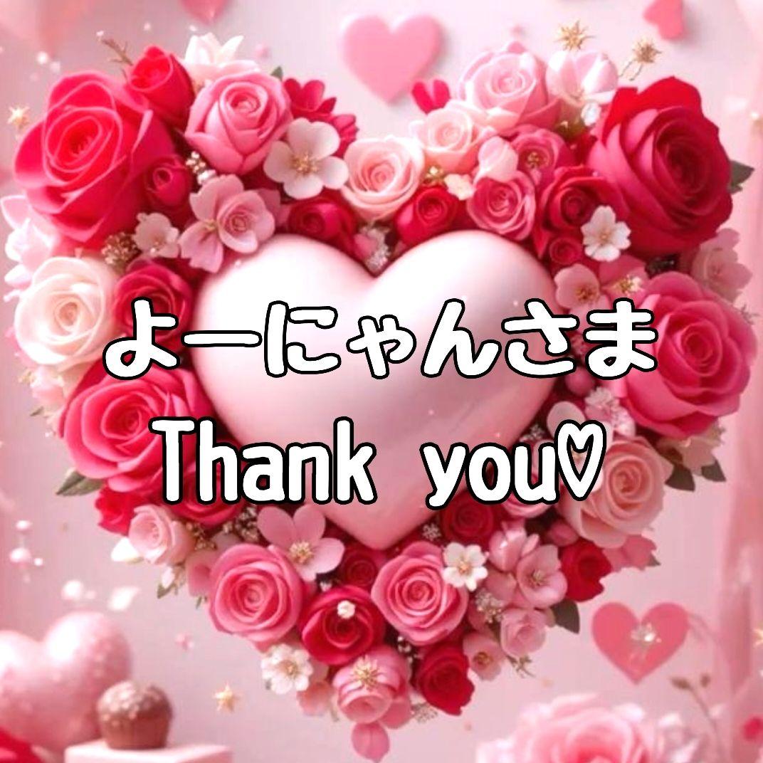 よーにゃんさま②♡ありがとうございます❤️ カスタムボールペン happinesscolorful68 さんから、人気のカスタムボールペンを追納頂き