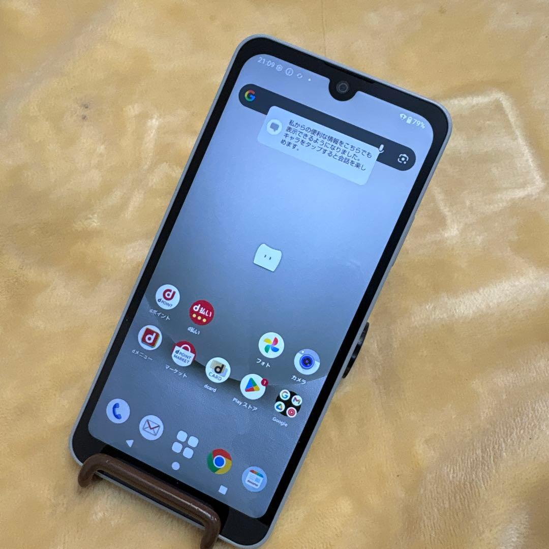 AQUOS wish3 5G 64GB グリーン SiMフリー SIMフリースマートフォン「AQUOS wish3」を発売｜ニュースリリース