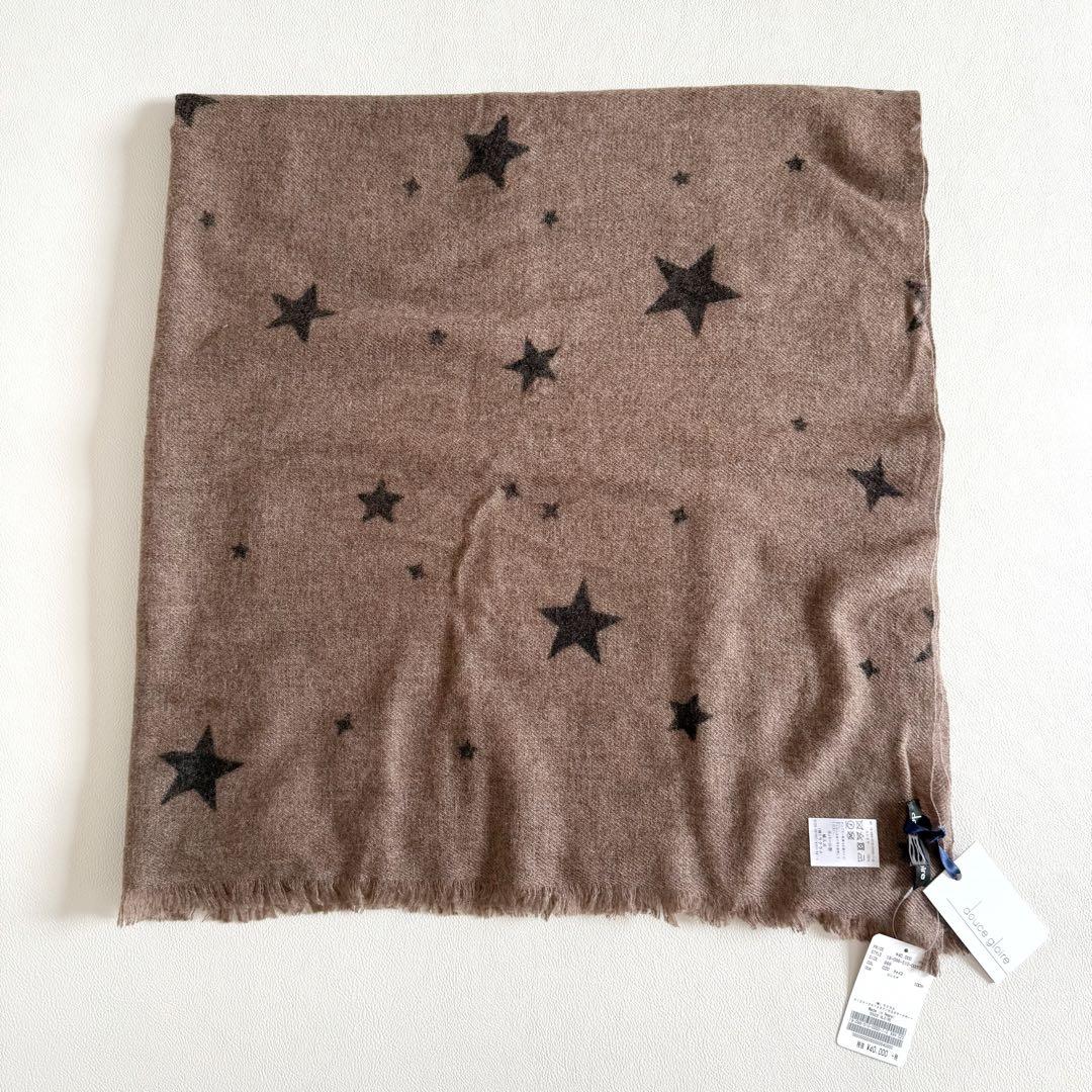 新品　ドゥーズィエムクラス　カシミヤ100% DOUCE GLOIRE 星柄 楽天市場】douce gloire ドゥースグロワール ストール DOUBLE FACE