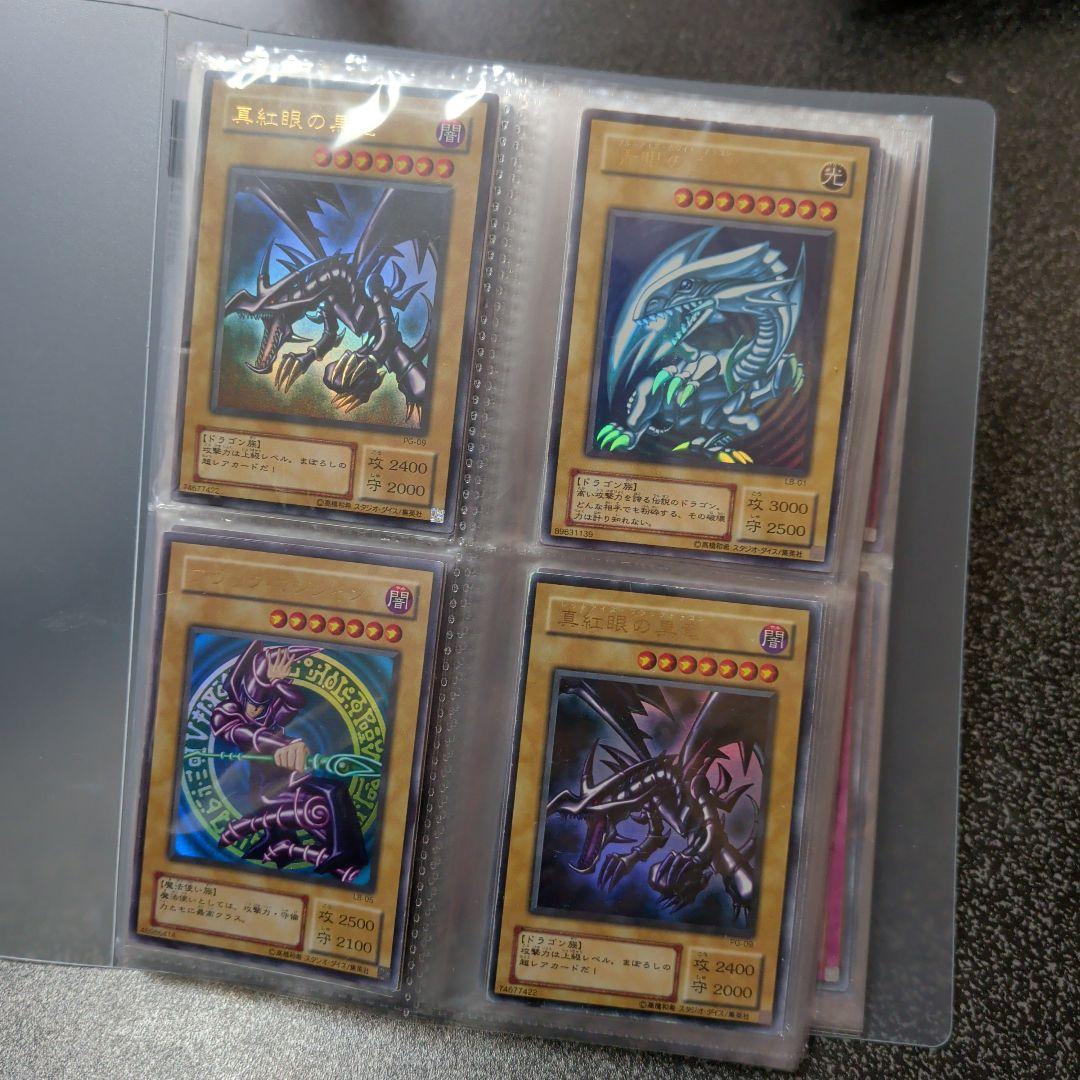 ソ*ン様 【★遊戯王☆２期超格安★まとめ売り☆】 カオスハンター/スーパー【モンスター】《22TP-JP401》 カオスハンター