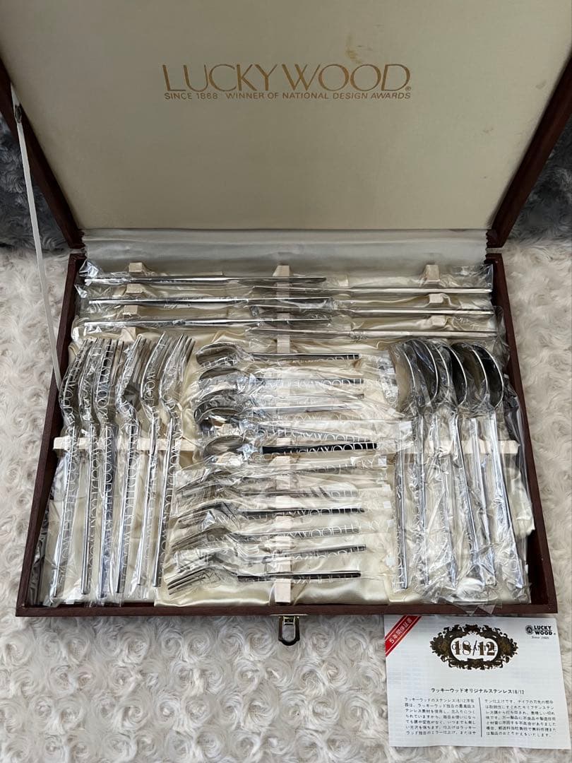 ラッキーウッド　カトラリーセット　スカンジナビア　ディナーセット〈30本セット〉 スカンジナビア〉30pc.ディナーセット(5客用) 5-16030-500 | LUCKYWOOD
